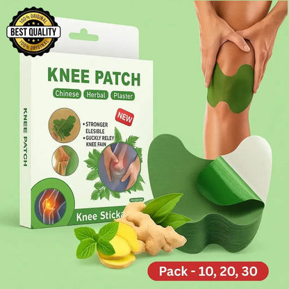 Herbal Knee Patch🌿( BUY 1 GET 1 FREE🎁)
